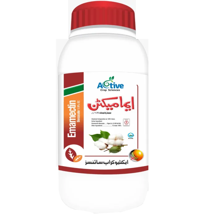 Emamectin Benzoate 1.9% EC Insecticide for Pest Control