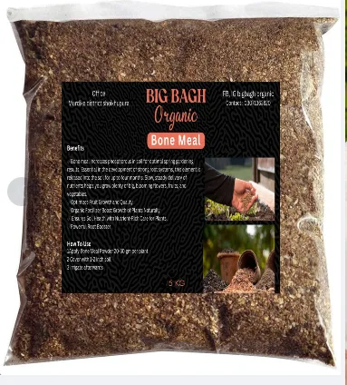 Big Baghi Organic Bone Mea