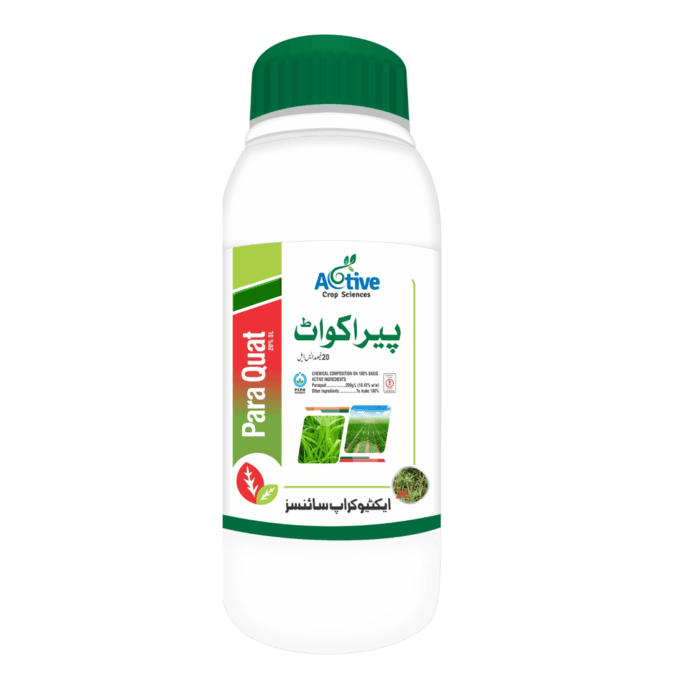 Paraquat 20% SL Herbicide