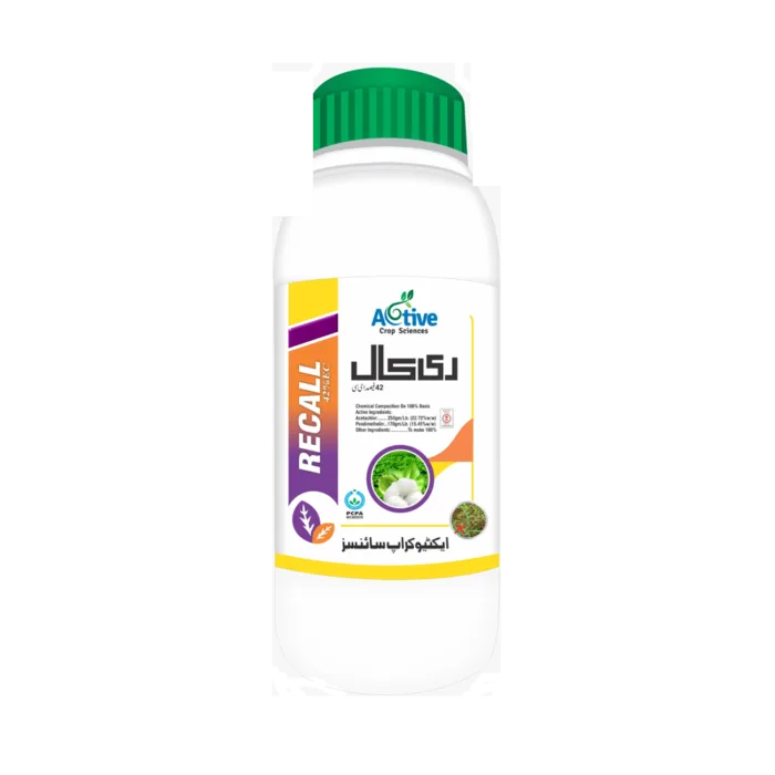 Recall 42 SC herbicide