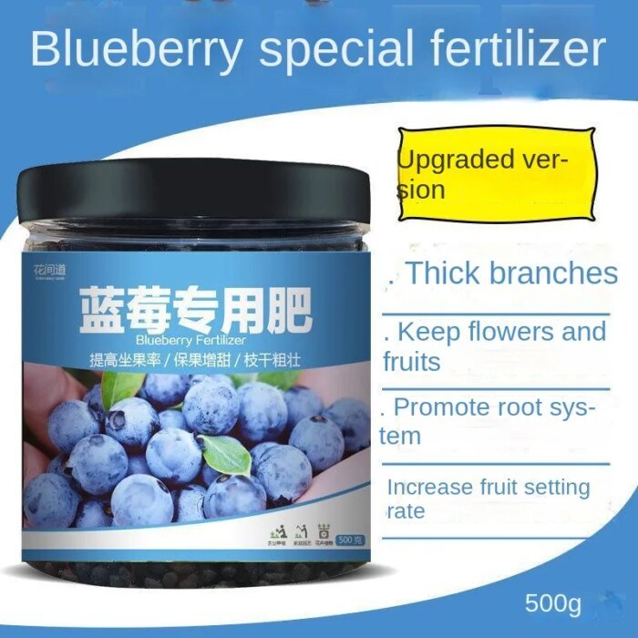 Blueberry Fertilizer Household Potted Fruit Tree Universal Flower Fertilizer Organic Compound Fertilizer - Image 1