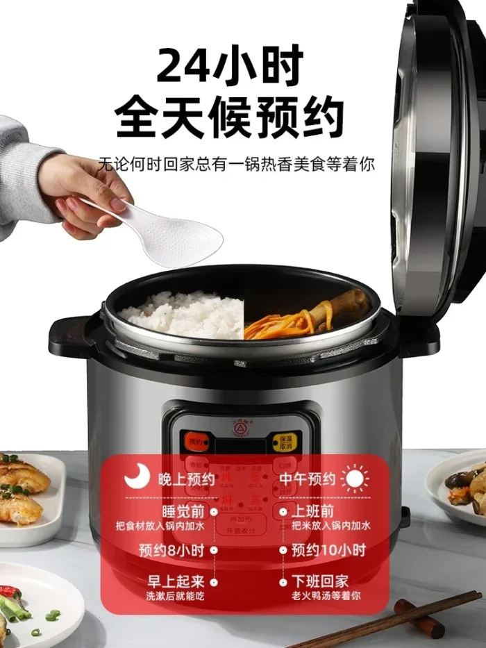 Stainless steel instant pot pressure cooker Smart electric pressure cooker Home appliances Multicooker Automatic electric cooker - Image 4
