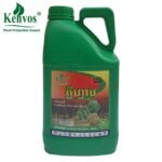 Kenvos Herbicide Glyphosate 480g/L 360g/L SL Glifosato 41% Round up Glyphosat Weedicides in Agriculture - Image 4