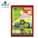 Kenvos Herbicide Glyphosate 480g/L 360g/L SL Glifosato 41% Round up Glyphosat Weedicides in Agriculture - Image 5