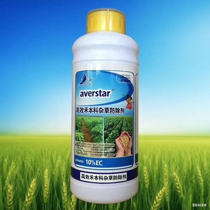 Organic Herbicide for Rice Weeds 5% 10% 20% EC Quizalofop-P-ethyl Killer - Image 1