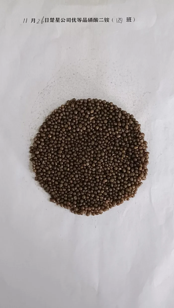 Hot Sale China Import Agricultural Diammonium Phosphate Fertilizer DAP Fertilizer 18-46-0 for Plant Growth - Image 3